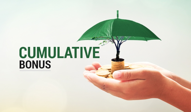 What is a cumulative bonus in health insurance?