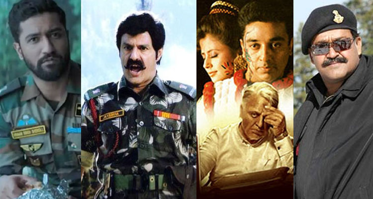 Patriotic Telugu Movies That Will Fill You With Indian Pride