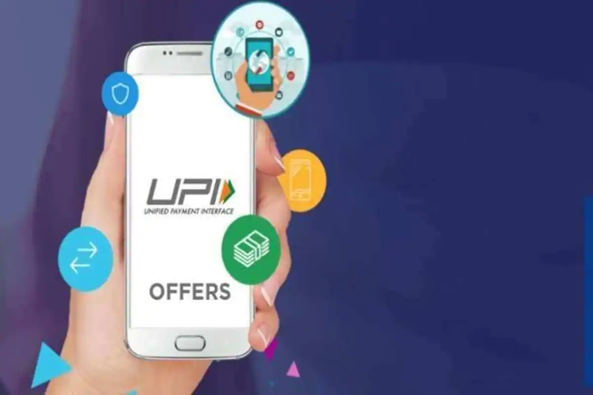 Which is the best UPI payment app?