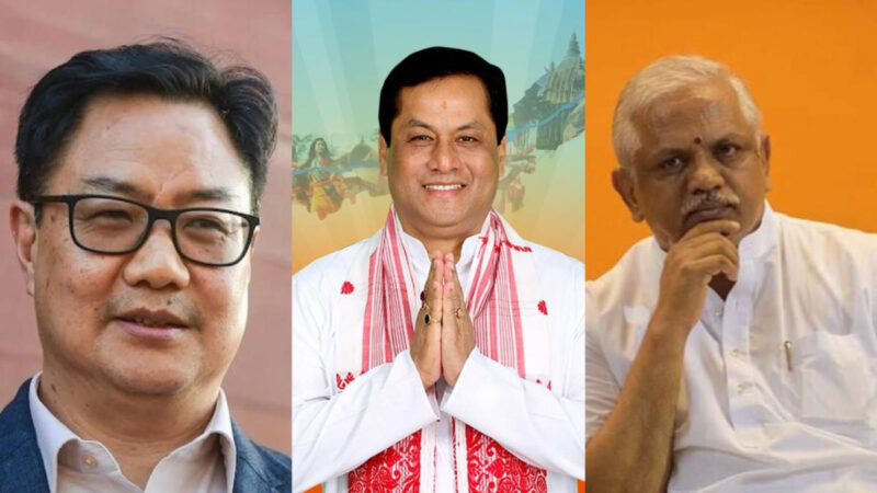 Nagaland Polls: BJP to deploy top leaders including PM Modi for campaigning