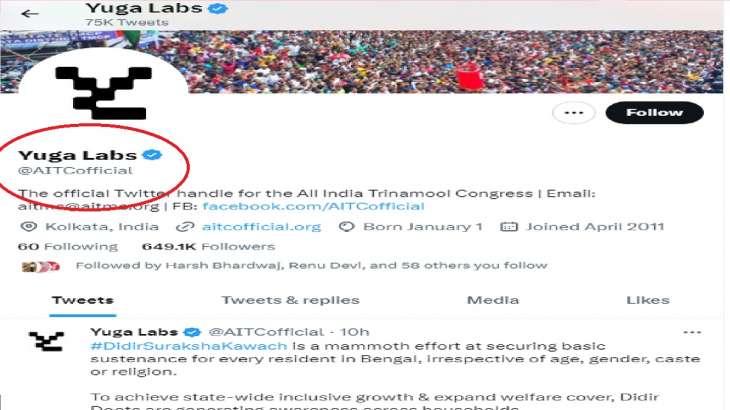 TMC's Twitter account hacked, name and logo changed