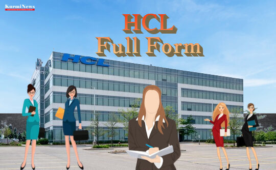 HCL Full Form