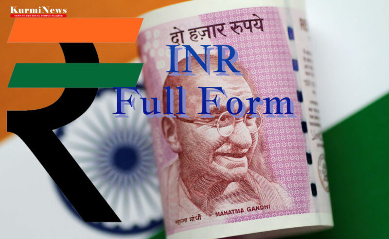 INR Full Form