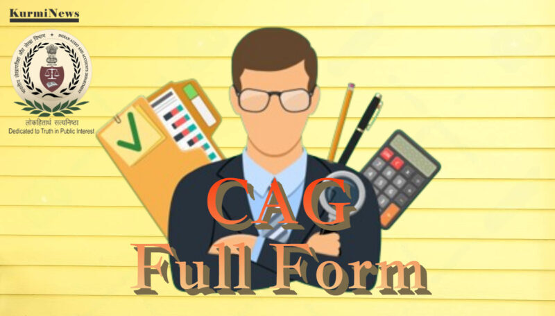 CAG Full Form