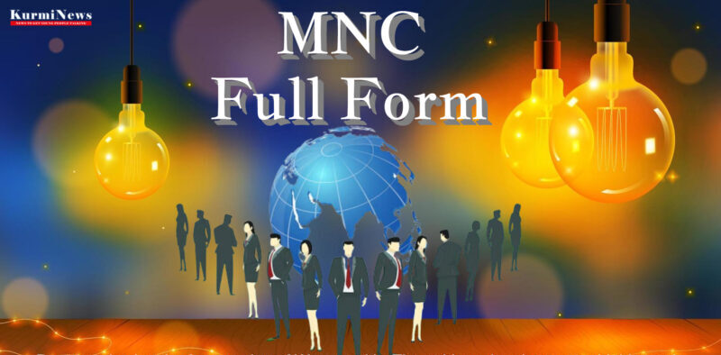 MNC Full Form