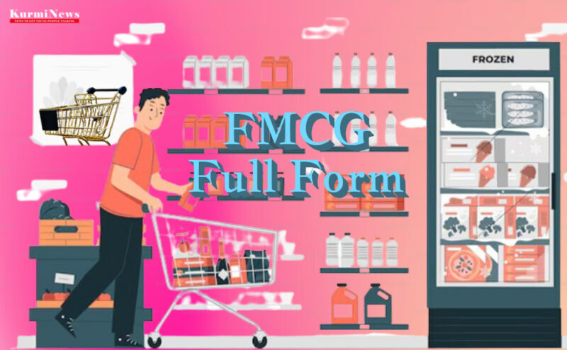 FMCG Full Form